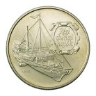 Régi Dunai Hajók Árpád 500 Forint 1993 BU