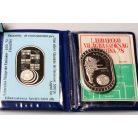 Labdarúgó Világbajnokság Argentina 1978 emlékérem kb. 70g Ag999 csak 500 példány