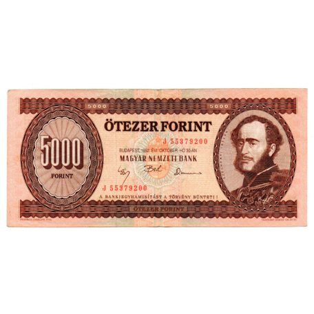 5000 Forint Bankjegy 1992 J sorozat F-VF