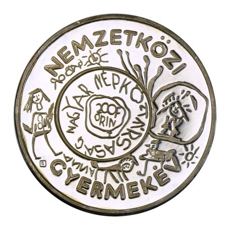 Nemzetközi Gyermekév 200 Forint 1979 PP Piedfort