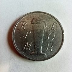 KSM Sör tikett Kőbányai Sörgyár