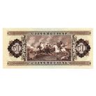 50 Forint Bankjegy 1989 gVF