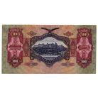 100 Pengő Bankjegy 1930 EF