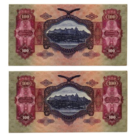 100 Pengő Bankjegy 1930 sorszámkövető pár aUNC