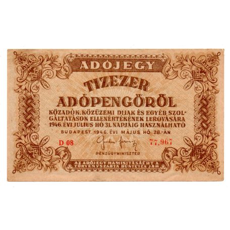 10000 Adópengő 1946 P49 VF
