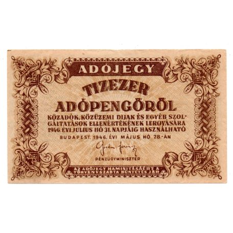 10000 Adópengő 1946 P49B VF sorszám nélküli