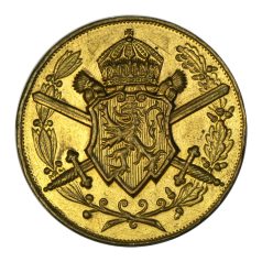   Bulgária 1933 Háborús Emlékérem 1915-1918 aranyozott kitüntetés