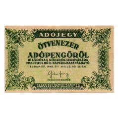 50000 Adópengő 1946 P50A VF