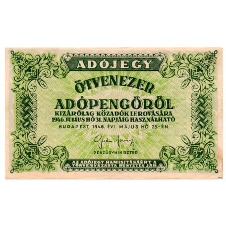 50000 Adópengő 1946 P50B gVF