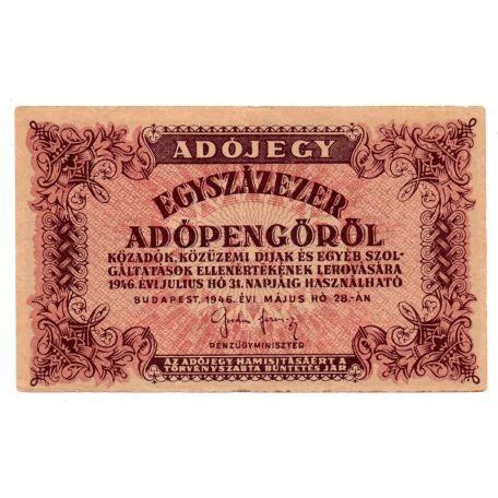 100000 Adópengő 1946 P51A VF
