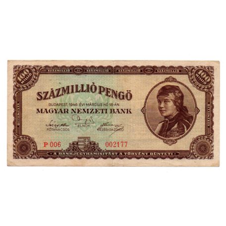100 Millió Pengő Bankjegy 1946 alacsony sorszám 002177