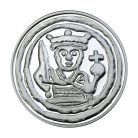 A legértékesebb magyar émék II. András Denár ÉH: 176