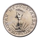 FAO 10 Forint emlékérem 1981 BU