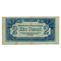 Vöröshadsereg 2 Pengő 1944 F-VF