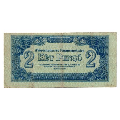Vöröshadsereg 2 Pengő 1944 F-VF
