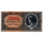 10000 Milpengő Bankjegy 1946 VF sötétvörös értékjelzés