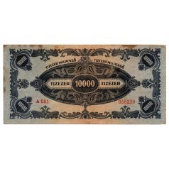   10000 Milpengő Bankjegy 1946 VF sötétvörös értékjelzés