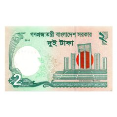 Banglades 2 Taka Bankjegy 2015 P52d UNC