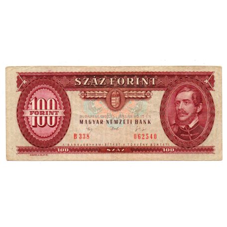 100 Forint Bankjegy 1992 VF