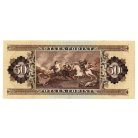 50 Forint Bankjegy 1983 gVF