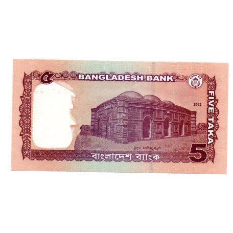 Banglades 5 Taka Bankjegy 2012 P53c
