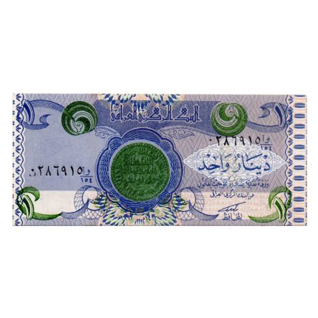 Irak 1 Dinar Bankjegy 1992 P79 balra elcsúszott vágás