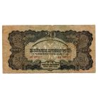 Vöröshadsereg 20 Pengő 1944 átlagostól jóval nagyobb méret