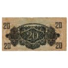 Vöröshadsereg 20 Pengő 1944 átlagostól jóval nagyobb méret