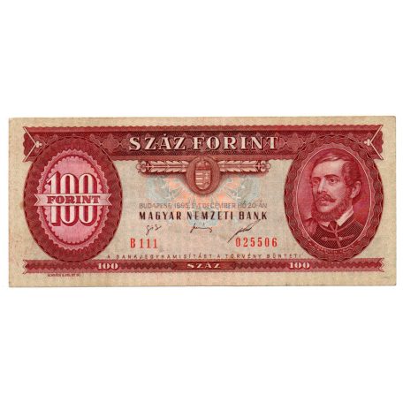 100 Forint Bankjegy 1995 VF
