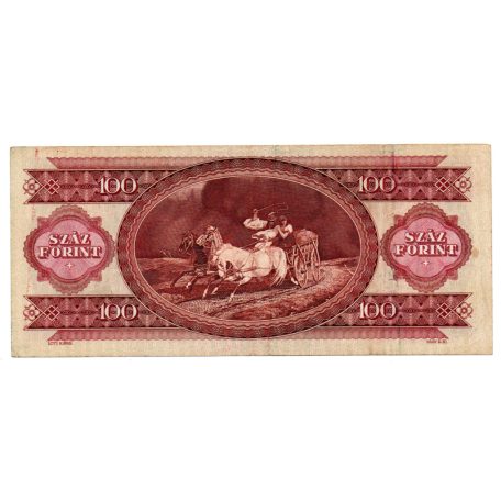 100 Forint Bankjegy 1995 VF