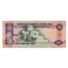 Egyesült Arab Emirátusok 50 Dirham Bankjegy 2004 P29a