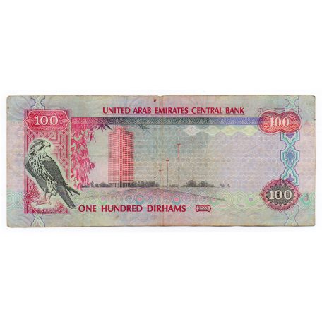 Egyesült Arab Emirátusok 100 Dirham 2003 AH1423