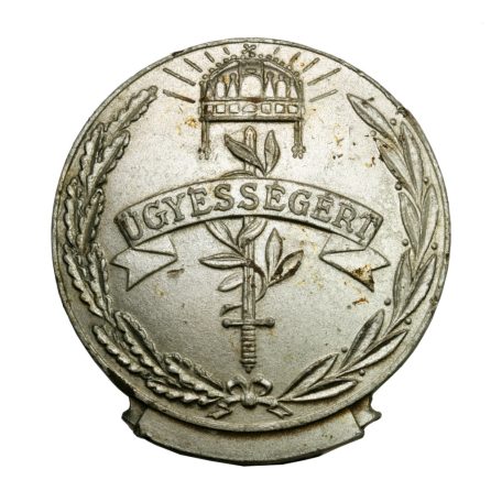 Horthy ÜGYESSÉGÉRT ifjúsági jelvény ezüst fokozat 1920-1944