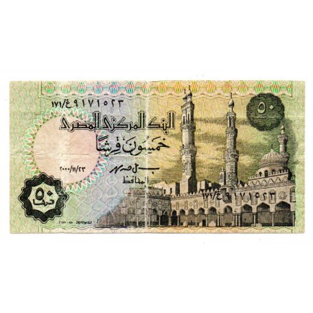 Egyiptom 50 Piaszter Bankjegy 2000 Pick:62.f Ritkább év!