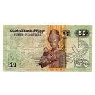 Egyiptom 50 Piaszter Bankjegy 2000 Pick:62.f Ritkább év!