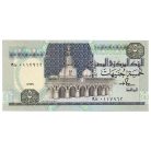 Egyiptom 5 Font Bankjegy 1989 P59 UNC