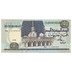 Egyiptom 5 Font Bankjegy 1989 P59 UNC