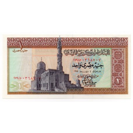 Egyiptom 1 Font Bankjegy 1978 Pick:44.