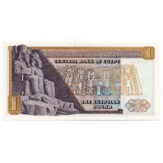 Egyiptom 1 Font Bankjegy 1978 Pick:44.