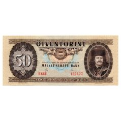 50 Forint Bankjegy 1980 H sorozat UNC