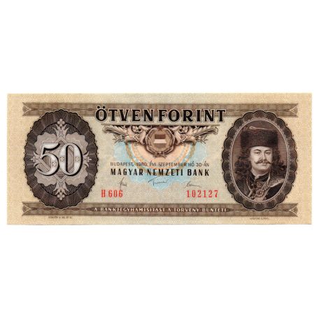 50 Forint Bankjegy 1980 H sorozat UNC