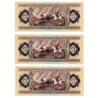50 Forint Bankjegy 1980 H sorozat sorszámkövető 3 db UNC