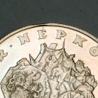 Zrínyi Miklós 25 és 50 Forint 1966 PP technológiai hibás 50-es