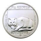 Természetvédelem sor 200 Forint 1985 BU Ha kedves az élete Vidra, Vadmacska, Mocsári Teknős
