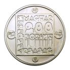 Természetvédelem sor 200 Forint 1985 BU Ha kedves az élete Vidra, Vadmacska, Mocsári Teknős