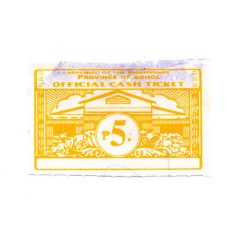 Fülöp-szigetek BOHOL 5 Piso Official Cash Ticket