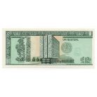 Guatemala 1 Quetzal Bankjegy 1990 P73a