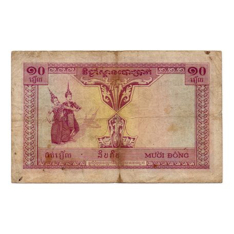 Francia Indokína 10 Piaszter Bankjegy 1953 P96a