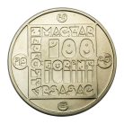 Természetvédelem Mocsári teknős 100 Forint 1985 BU