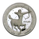 Horoszkóp Érmesorozat Nyilas